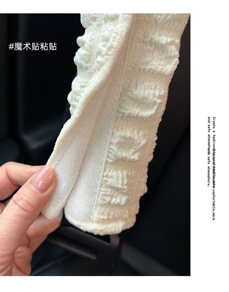 Car Seat Belt Shoulder Protector Anti-Neck Strangulation Cartoon Cute High-End Car Interior Decoration Car Protective Cover for Women