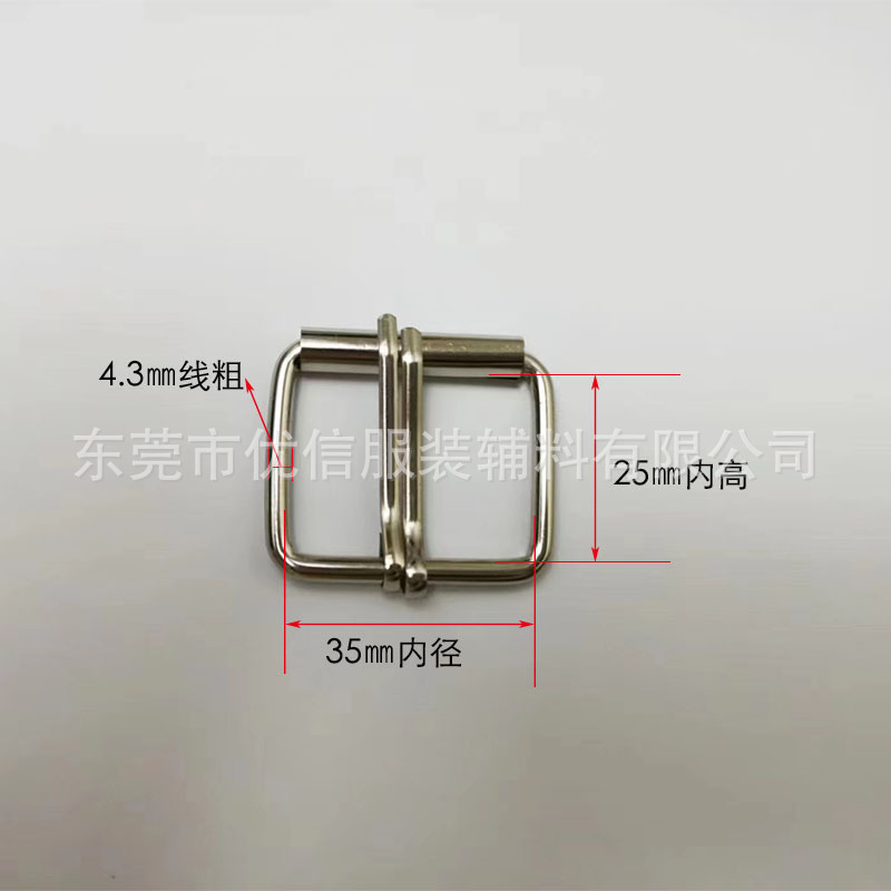 現物の供給箱の金属部品は、鉄線の針をメッキしてパイプの針を締めます。|undefined