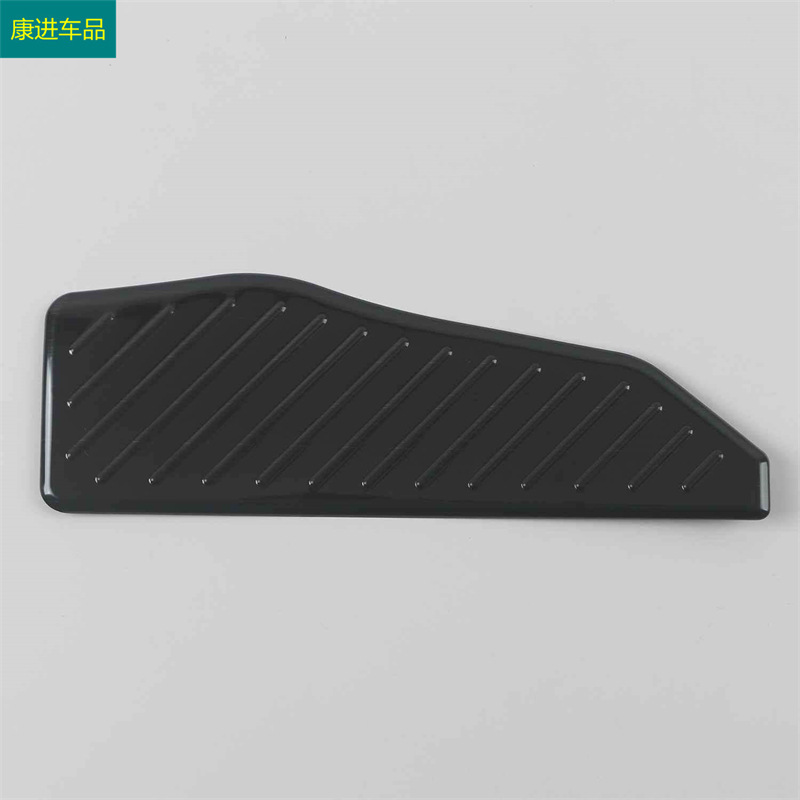 Suitable for 22 front Landa/corolla sharp CROSS modified stainless steel black titanium interior gear outlet