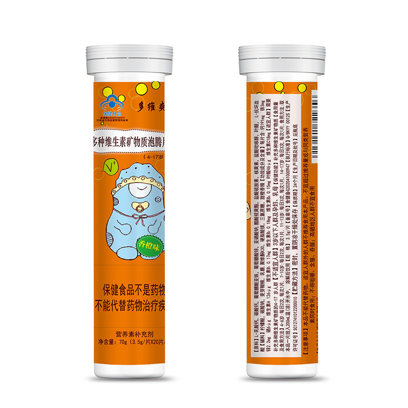 Children's vitaminised effervescent tablets