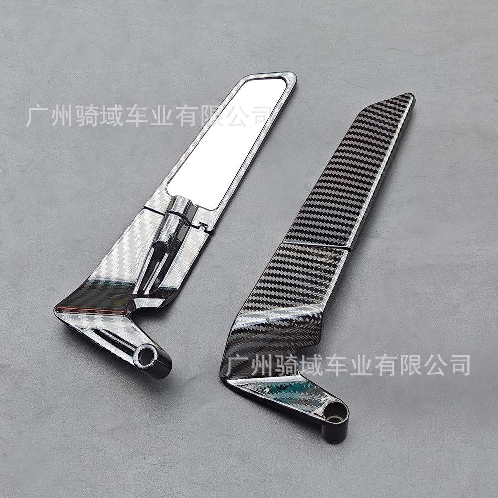 Suitable for KTM 200 250 390 690, this includes a modified wind wing, a blade-shaped snake-patterned invisible wing, and a rearview mirror