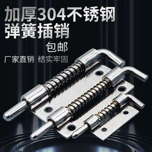 �؃r�C��C����������NCL225-2�Cе�T�i 늙��q朴���i304���N