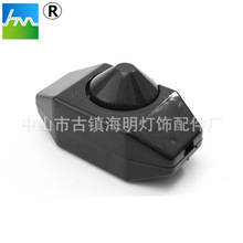 线上旋转开关 调光开关 调温开关 无极调光节能旋钮家居电子