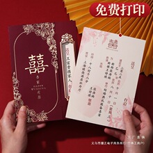 Ո���Y����Ո��2025�¿�л�YՈ������ϲ���s��⼈�|