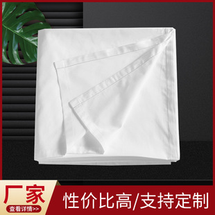 �S�����l���Ǽ��Ƶ��ɫؕ�����οͷ����ݴ��ξƵ괲����Ʒ���޴�