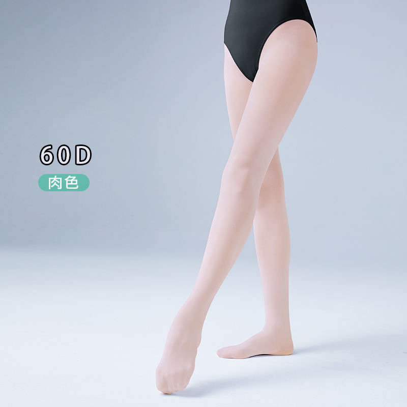 60D 여름얇은점프수트(발레핑크)