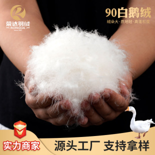 90���Z�q�q�Ӻ���90%�坍��1000���ɶ�17cm��q����q����Ʒ���l