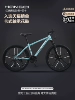 GOYA-Sky Blue-Ten-knife integrated wheel (gift package included-speed internal cable routing)