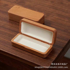 跨境木质眼镜盒商用太阳镜墨镜包装盒翻盖老花镜近视镜收纳盒表盒