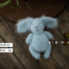 Doll, rabbit, toy for new born, clothing suitable for photo sessions, children's props, jewelry