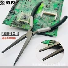 ����WY608�o�������Q�����C��������C��Q�� ������Q�����C��Q