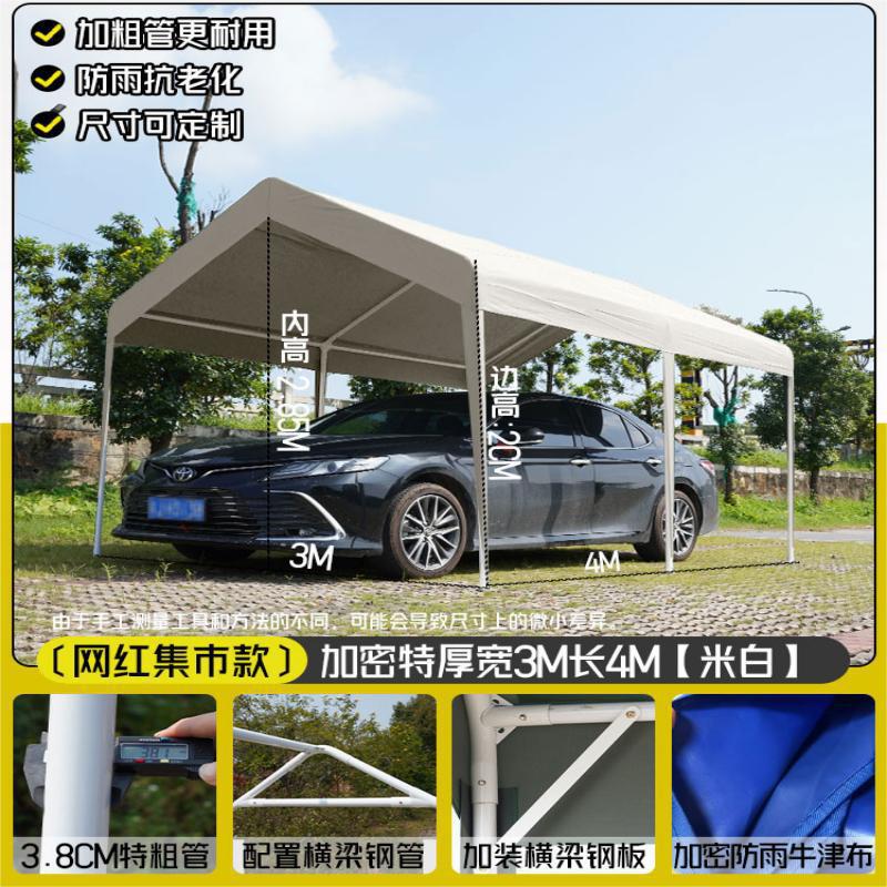 3* 4m 도시 주차 창고