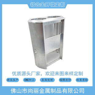 �X�Ͻ��_ģ���ƔD��CNC�ӹ��zӡ�D���|�zꖘO�����X���X�Ͳ�