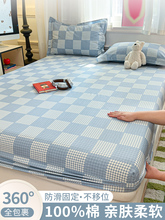 ���޴��҆μ�100ȫ�޴���ȫ��ϯ��˼���|���o��2025�¿�|��3