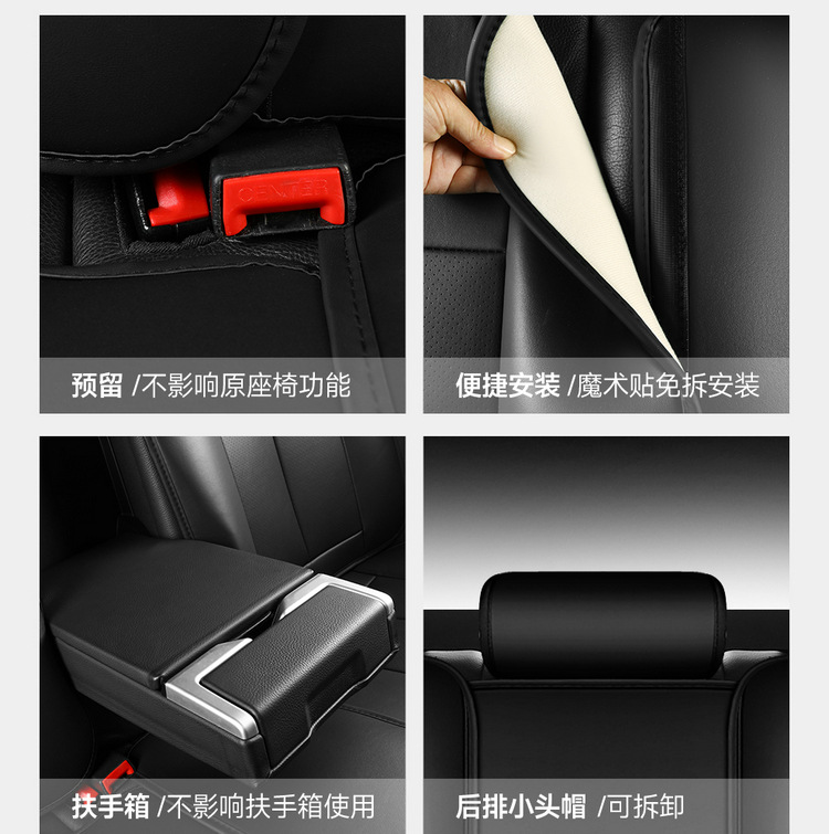 Sports full leather car seat cushion five-seat universal 3D full-surround four-season car cushion autumn and winter new car car car cover