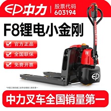 ����ȫ늄ӶѸ�܇С���Ԅ��ƿ��܇1.5/2��Һ�������bж܇�ѹ��S