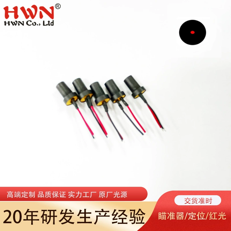 Кастомизированный лазерный модуль 635-650 нм, красный лазерный целеуказатель, позиционирующий фонарь, лазерная головка