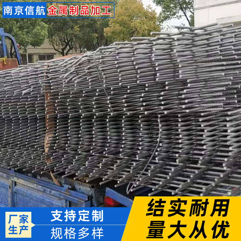 镀锌铁丝网养殖电焊防护网片工地建筑镀锌网钢丝网 建筑网片