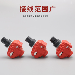 �S��ֱ�NTTD041FVO �ͻ���ȼ�͵͉���|�^�����̾��A