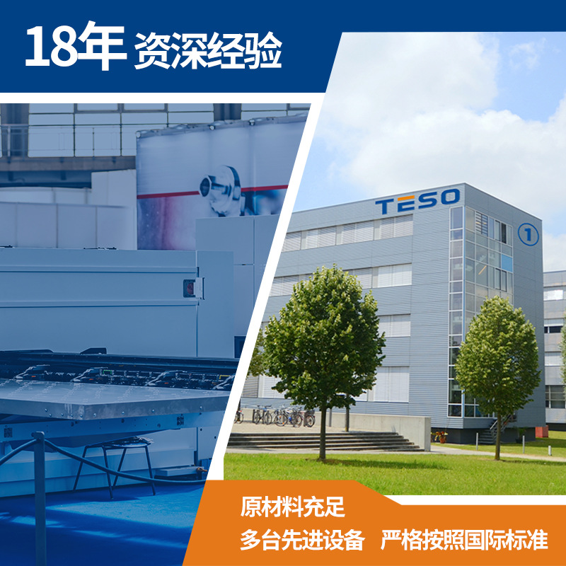 �޳�ֽ0606��ҵ�ò���ֽ������ˮ�޷Ĳ�������Ĥ�๦�ܳ���ֽ����