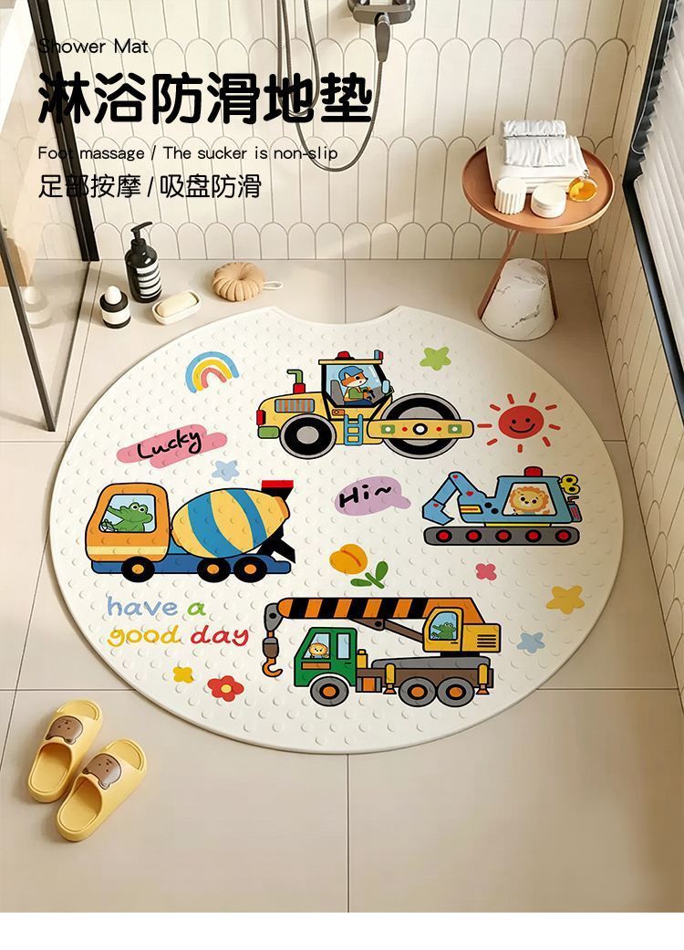Round non-slip bathroom mat for children, shower room baby bath anti-fall mat, toilet bathroom suction cup foot mat