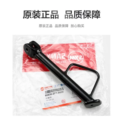 for Sanyang Scooter Dijue 125: Motorcycle frame