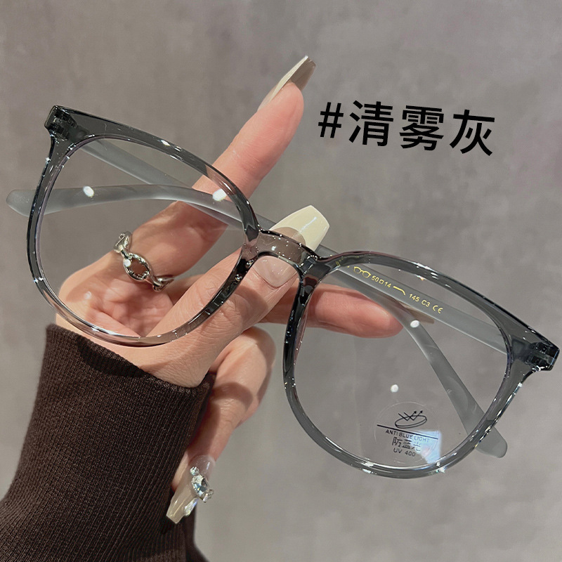 TR90素颜圆框近视眼镜女冷茶框学院风方圆脸显瘦超轻防蓝光平光镜|undefined