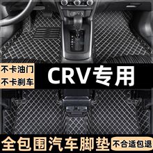 ���ñ���crv�ŵ�ȫ��Χר�ö�������ԭ����̺˿Ȧ��CRVȫ��Χ�ŵ�