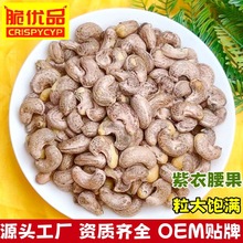 �������� ��؛��Ƥ�}�h���}���w����ʳ�ɹ���ƤԽ������