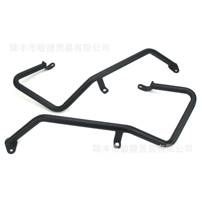Suitable for Honda X-Adv Motorcycle bumper