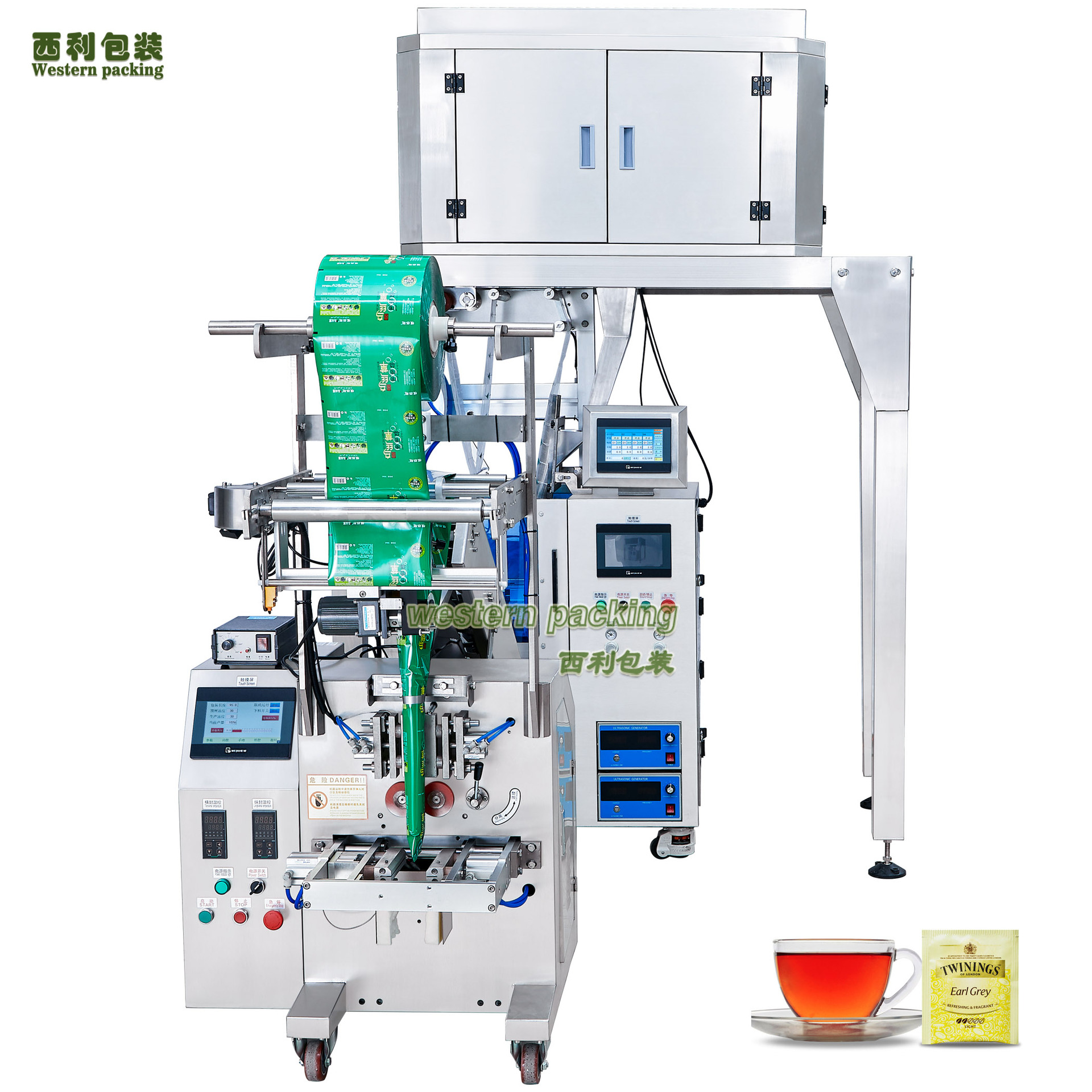 全自动红茶分装机 三角袋包装机 金字塔茶叶包装机 小袋茶叶封装