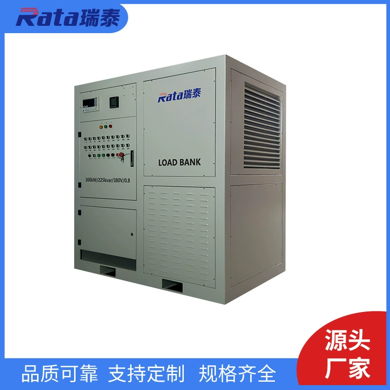 R300kW подходит для газовых генераторов, морских дизельных генераторов и наземных дизельных генераторов.