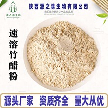 ��׷� ������ם�s�� ľ�׷�SC���S�F؛���]1kg��ӆ ���]