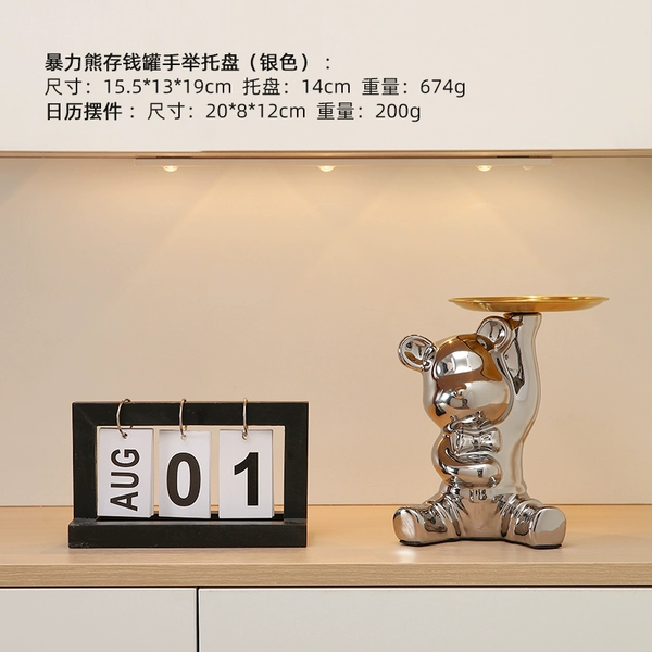 Silver calendar, with little bears