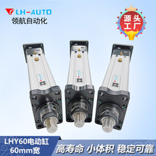 LH-AUTO�����ŷ�늄Ӹ� ֱ����s���������ܿ��ƚ��
