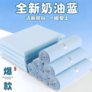 �Ӻ�ȫ�������{ɫ���f����ˮ��������������b���b���w�C�жYƷ��