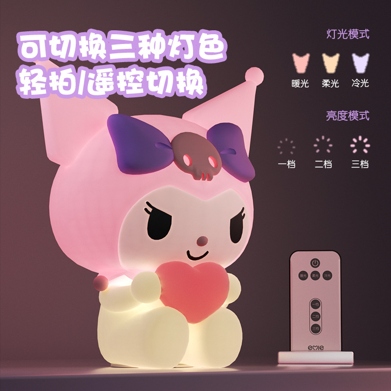 Pikachu Plush Luminous Night Light, Soft Silicone Bedside Lamp, Creative Gift for Children, Sleep-inducing Desk Lamp