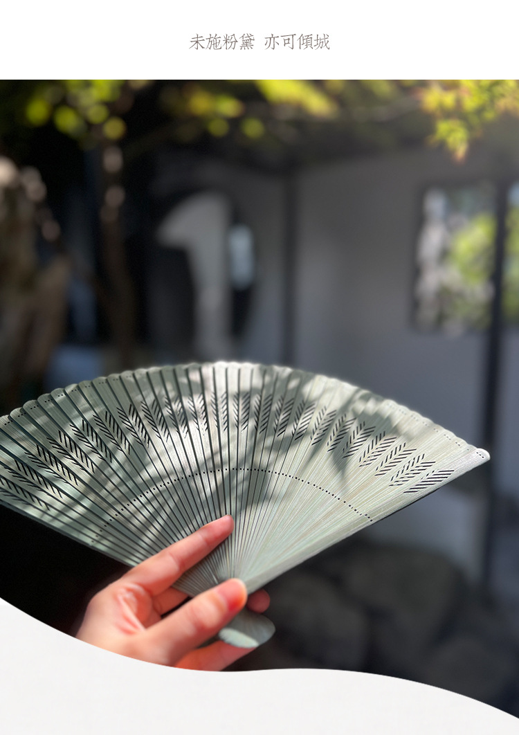 老阊门素雅镂空全竹折扇工艺扇纯色扇子汉服古风时尚复古竹青绿详情3