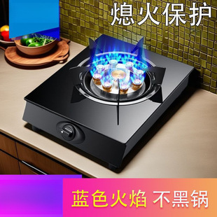 ���ù���ȼ����ú��ކ���Һ������Ȼ��̨ʽǶ��ʽ�͉��ͻ�t��