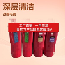 ���l750m��ƿ�blϴ�lˮ�o�lϵ��ȥ��ȥм���oˮ�B�pӯ�๦Ч����