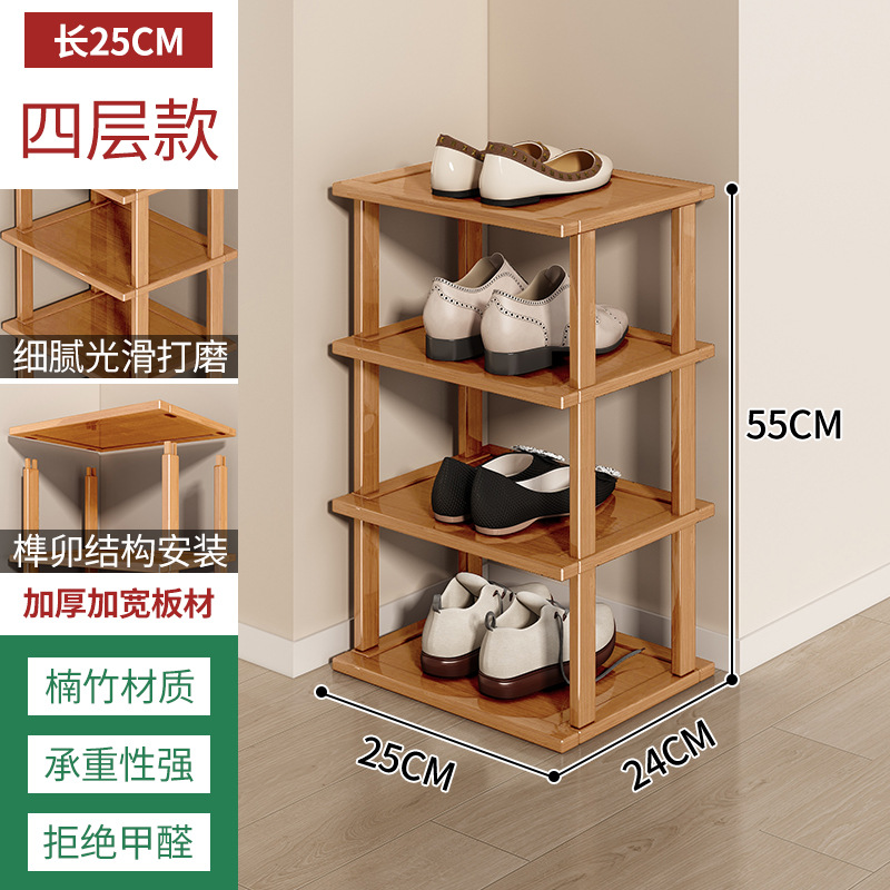 Color primario 4 capas 25