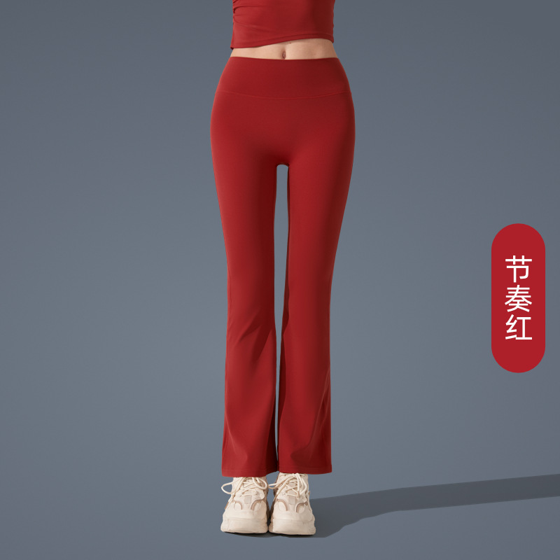Pantalones de trompeta antibacterianos de sensación desnuda en Europa y los Estados Unidos nuevos estilos deportivos pantalones de yoga casuales muestran pantalones de fitness de cintura alta de plástico delgado