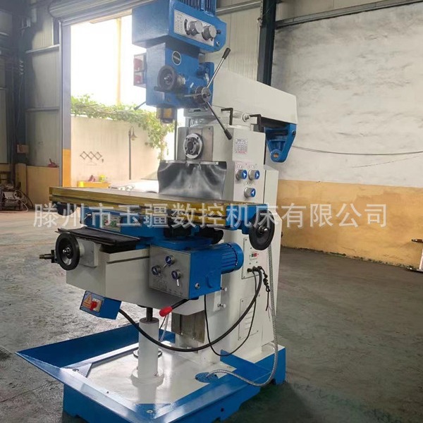 立卧两用ZX6350D钻铣床ZX6350D自动走刀钻铣床升降台 钻铣床