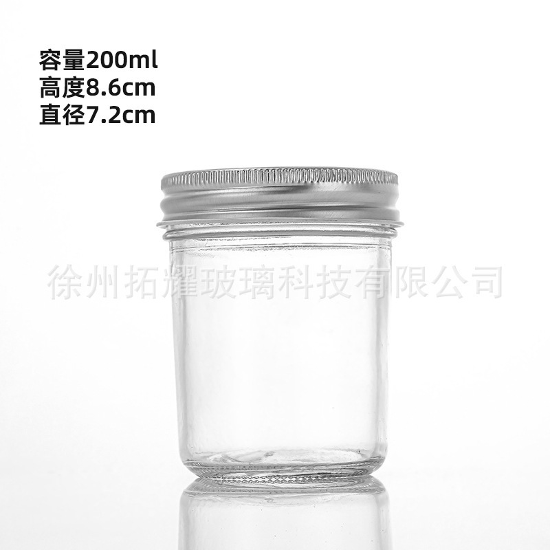 厂家批发玻璃直筒密封罐玻璃酱菜瓶辣椒酱菜瓶密封果酱玻璃瓶|undefined