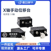 ������FA X�S�ք�λ��̨XDTSC/XDTLS50/60/90��̨E-EIL06/E-EIL01