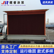 ����ʽ�x��ͨ�L�C���P��o�����Lϵ�y�Cе�������L�O��S�Ҵ��L��