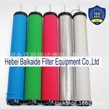 ^V s՚VоhɭE5/E7/E9/32/36/40/44Ч