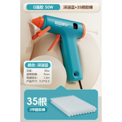 Repair kit, Green Forest Fine Nozzle Hot Melt - 0-glue50w-ocean-blue-35-eco-friendly-glue-sticks