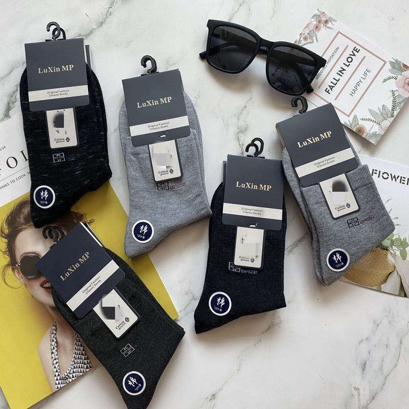 21906884862_549840909