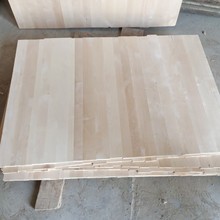 俄罗斯进口桦森直拼板西南桦指接插接实木板材桦木板材DIY工艺品